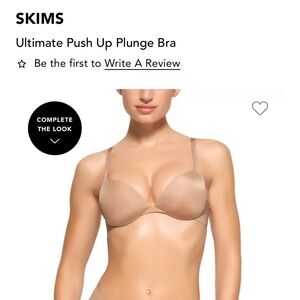SKIMS  ultimate push up plunge bra 32DDD 
Color: CLAY